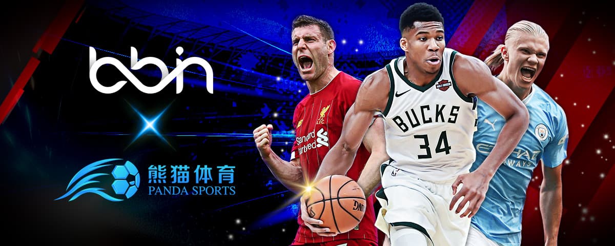 全新的中国