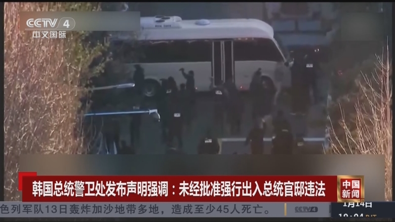 是确保失球